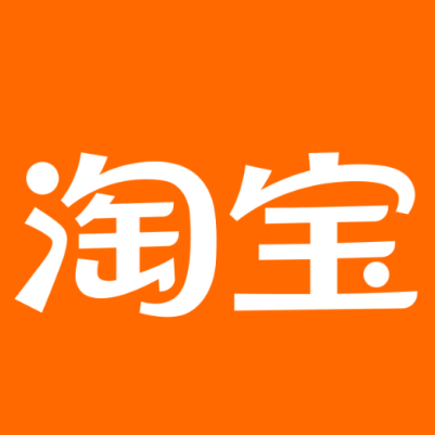 润州淘宝云仓一件代发，淘宝菜鸟电子面单快递仓储代发